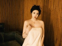 [XiuRen] Vol.10091 모델 Lin Ruo Fan F ::: 