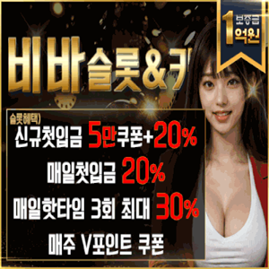 요즘 